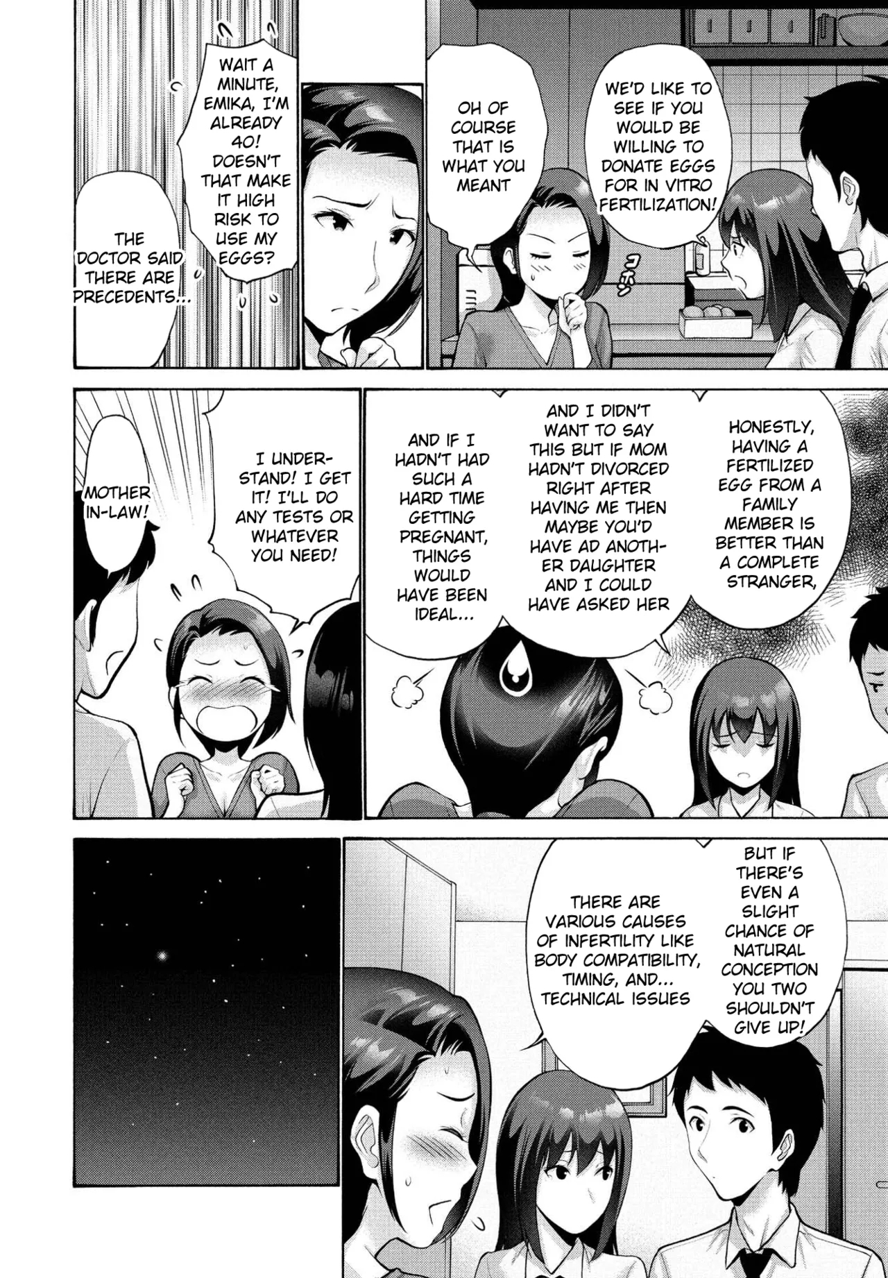 Musume no Kawari ni Watashi ga - Page 2