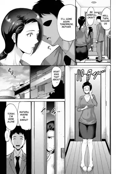 Musume no Kawari ni Watashi ga 3