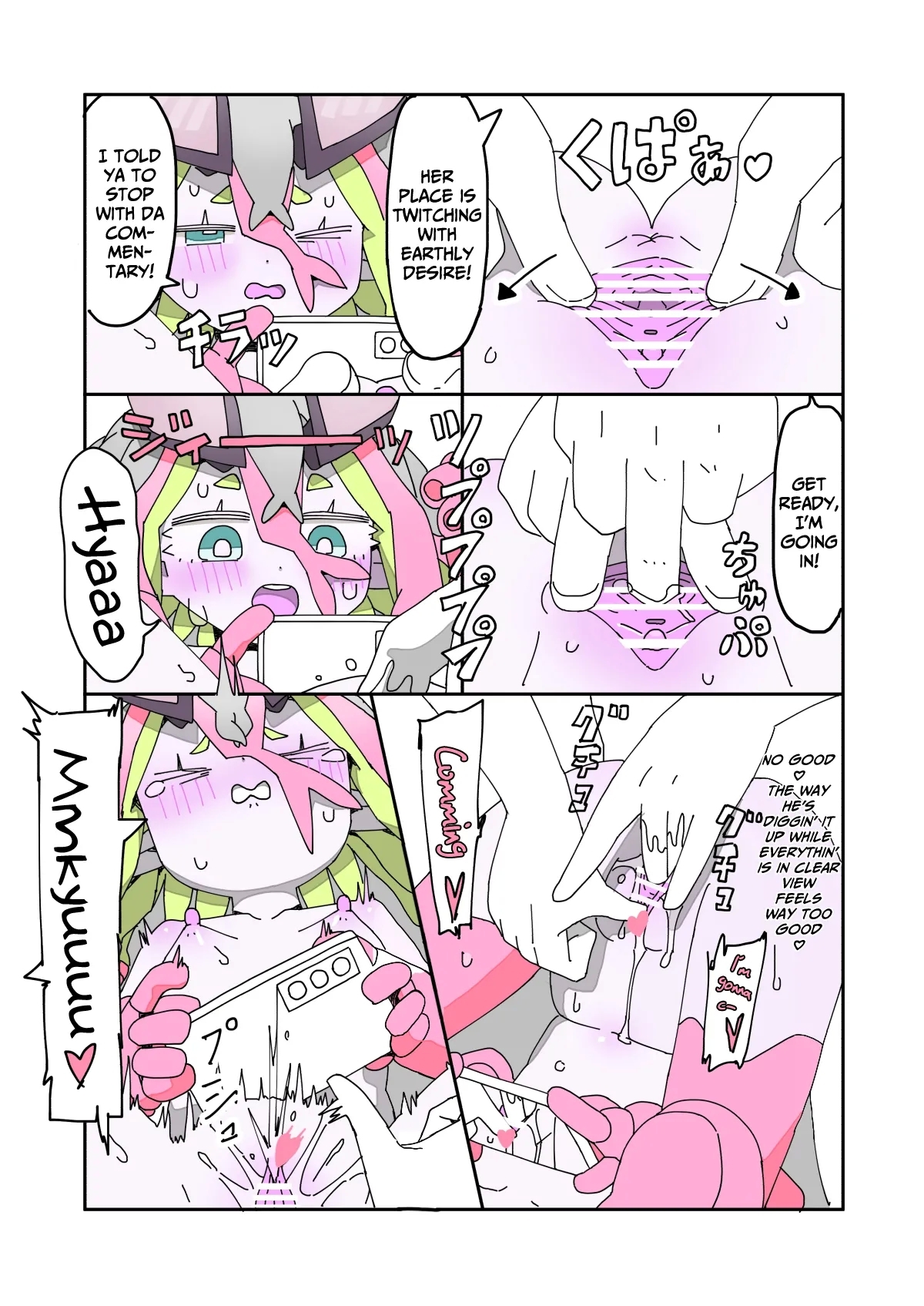 Kisei Jijitsu ni Goyoujin 2 | A Loli Alien Tries to Get a Laser-Gun Wedding 2 - Page 11