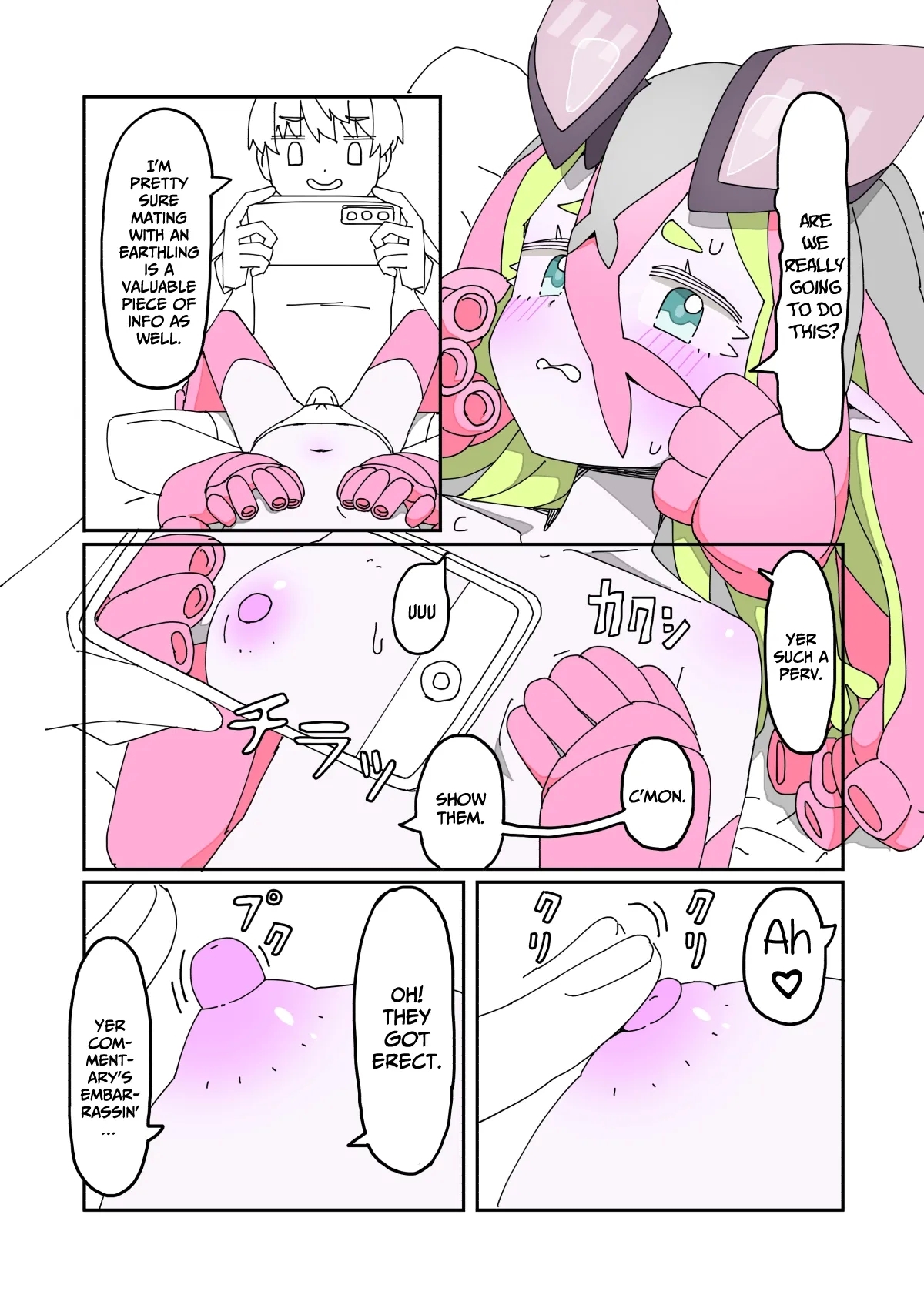 Kisei Jijitsu ni Goyoujin 2 | A Loli Alien Tries to Get a Laser-Gun Wedding 2 - Page 9