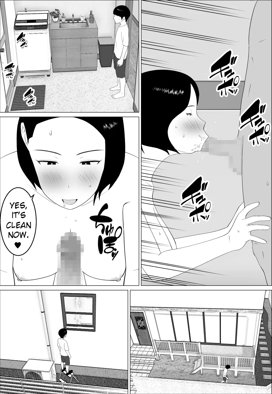 Masegaki Oikko ni Okasareru Mama 2 - Page 10