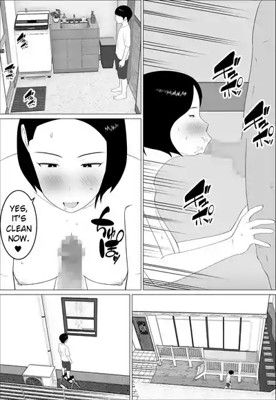 Masegaki Oikko ni Okasareru Mama 2 10