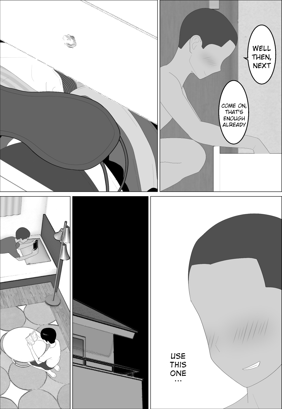 Masegaki Oikko ni Okasareru Mama 2 - Page 21