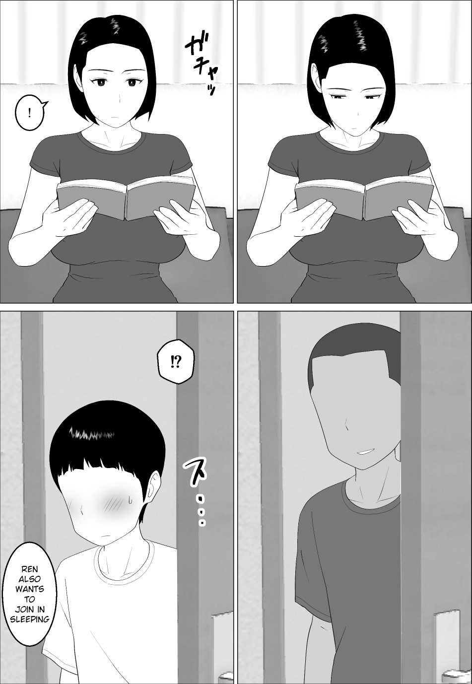 Masegaki Oikko ni Okasareru Mama 2 - Page 23