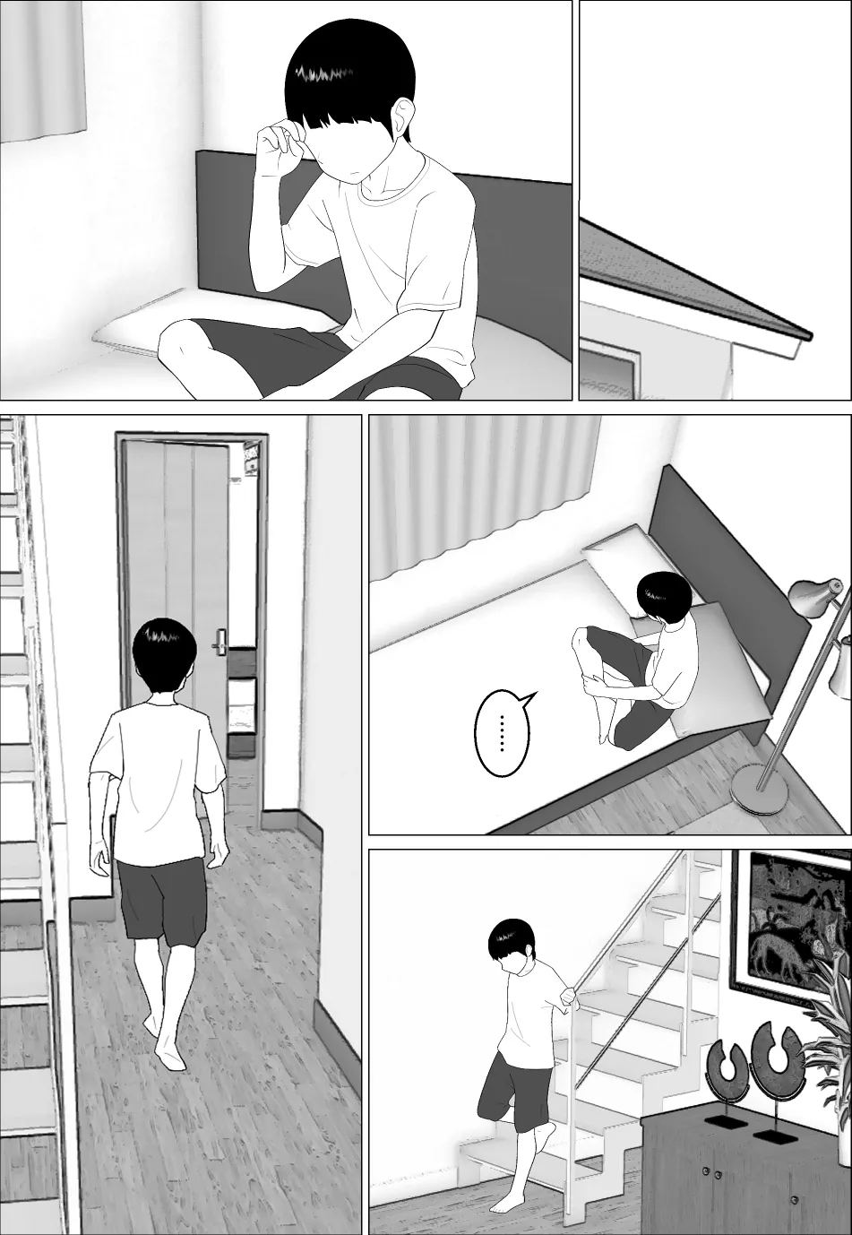 Masegaki Oikko ni Okasareru Mama 2 - Page 5