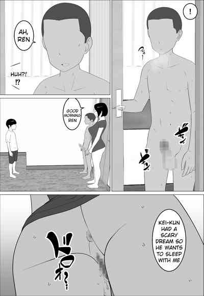 Masegaki Oikko ni Okasareru Mama 2 6