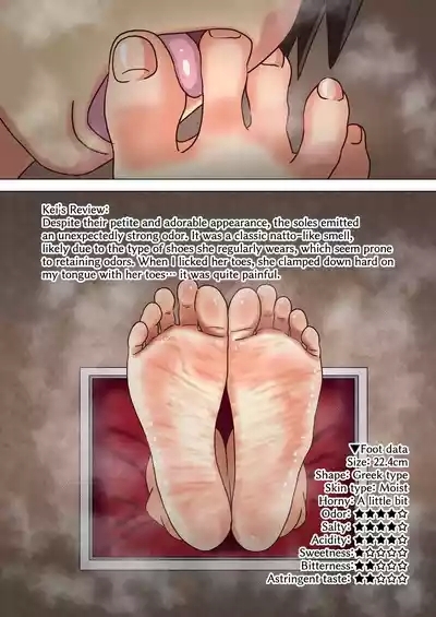 Mitari Gakuen extras 2