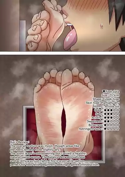 Mitari Gakuen extras 5