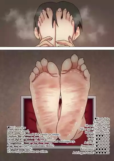 Mitari Gakuen extras 6