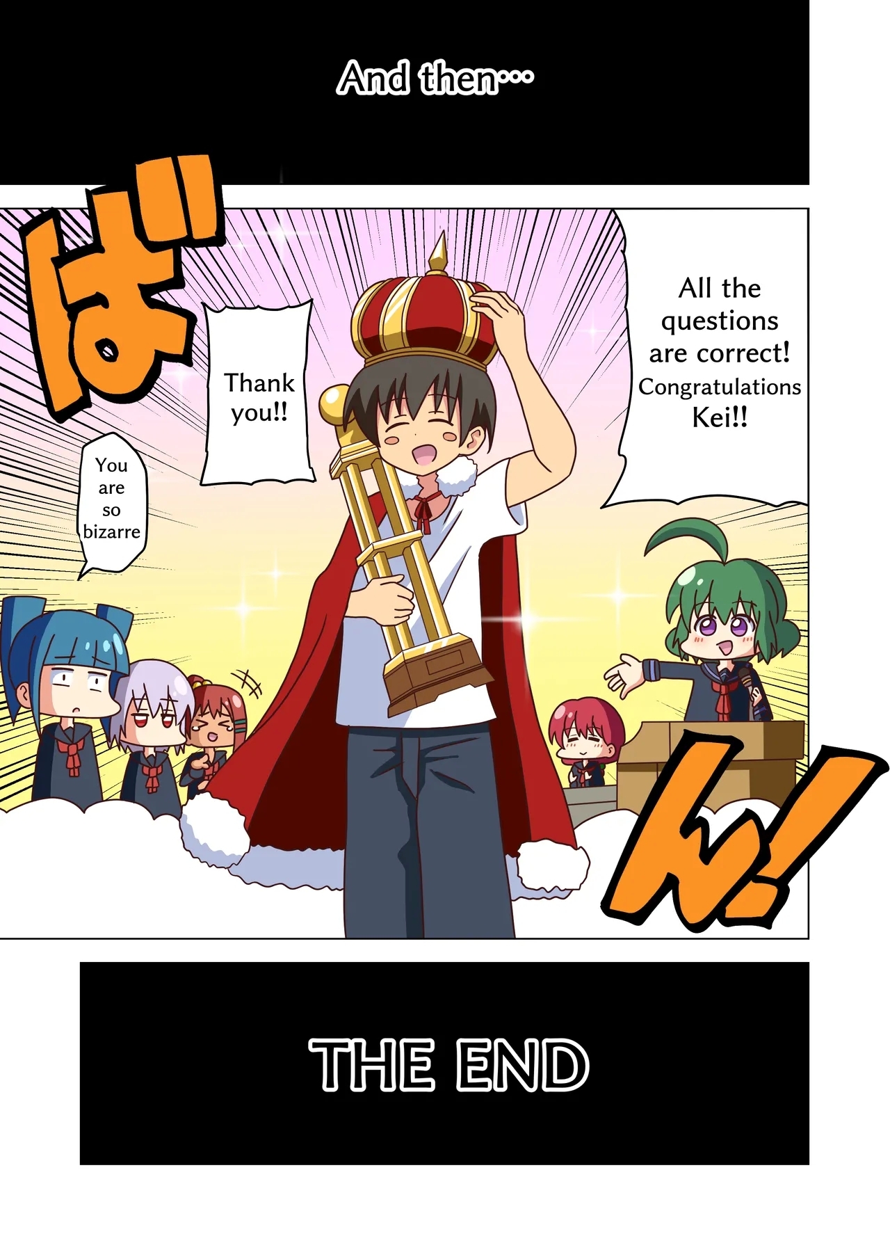 Mitari Gakuen extras - Page 7