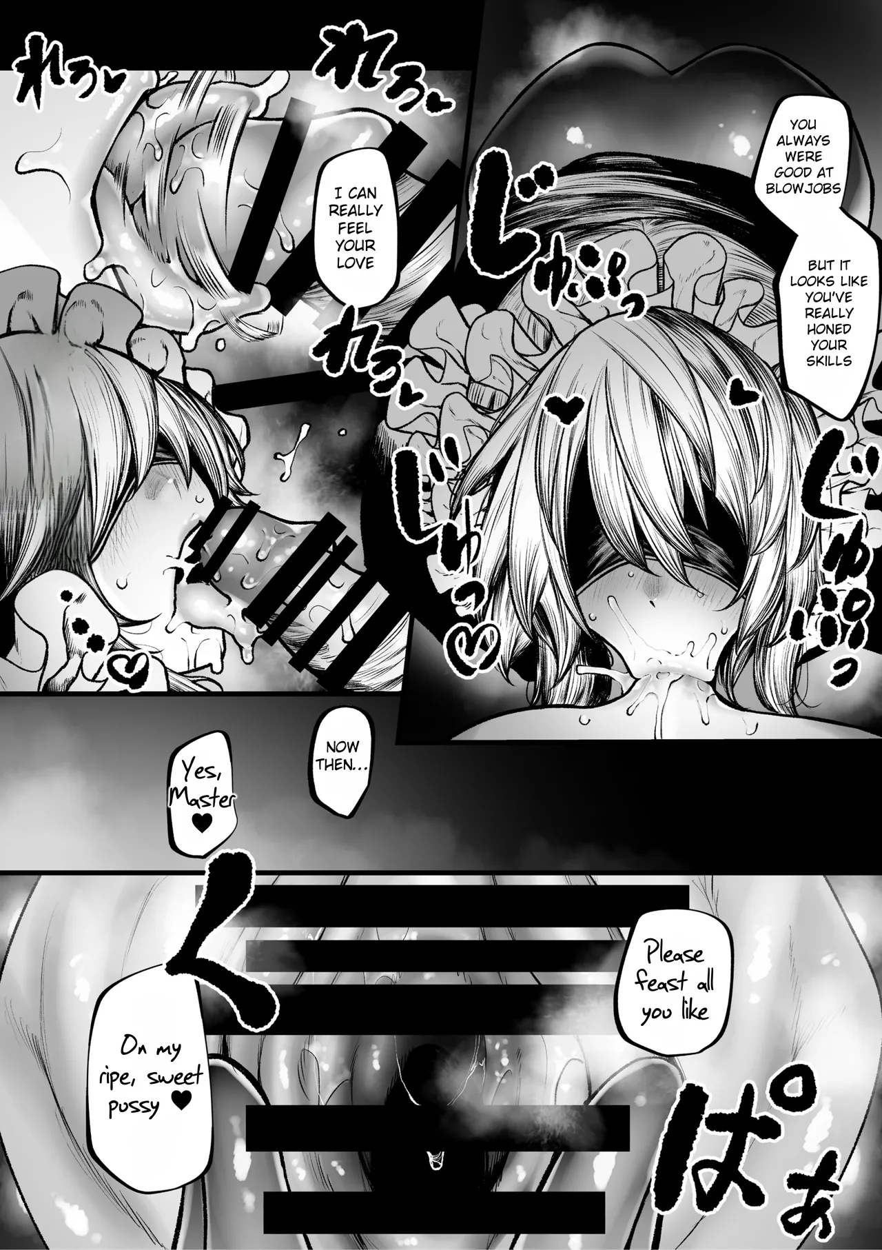 The Mage Girl Who Got Turned Into A Maid - Page 15