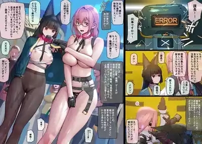 Section 6 「1-8」 1