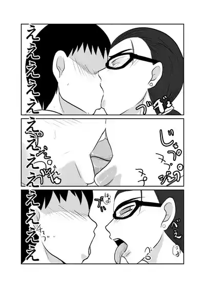 Yotta Josei ga Muriyari Heya ni Haitte Kita 5