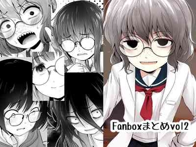 Fanbox Matome vol 2 1
