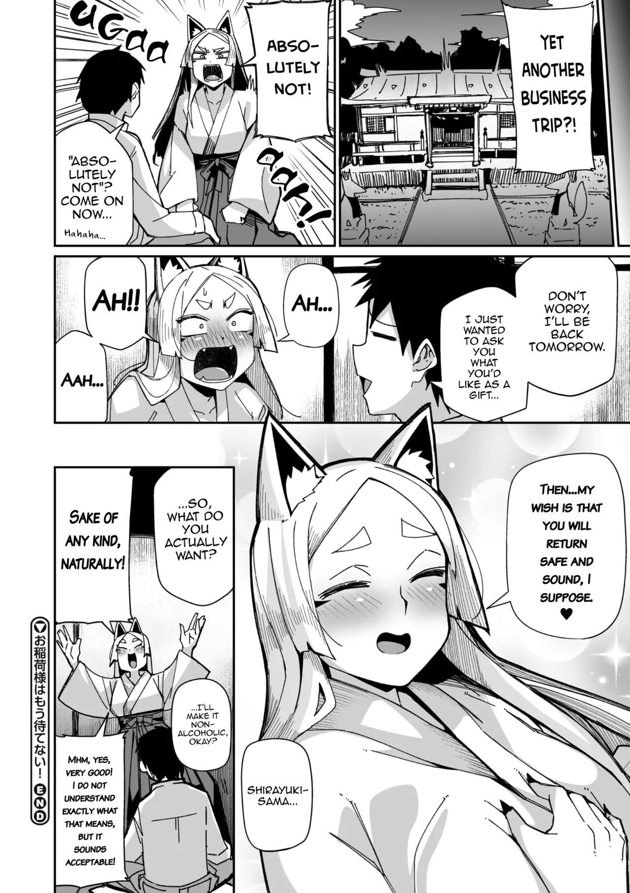 Oinari-sama wa mou Matenai! - Page 24