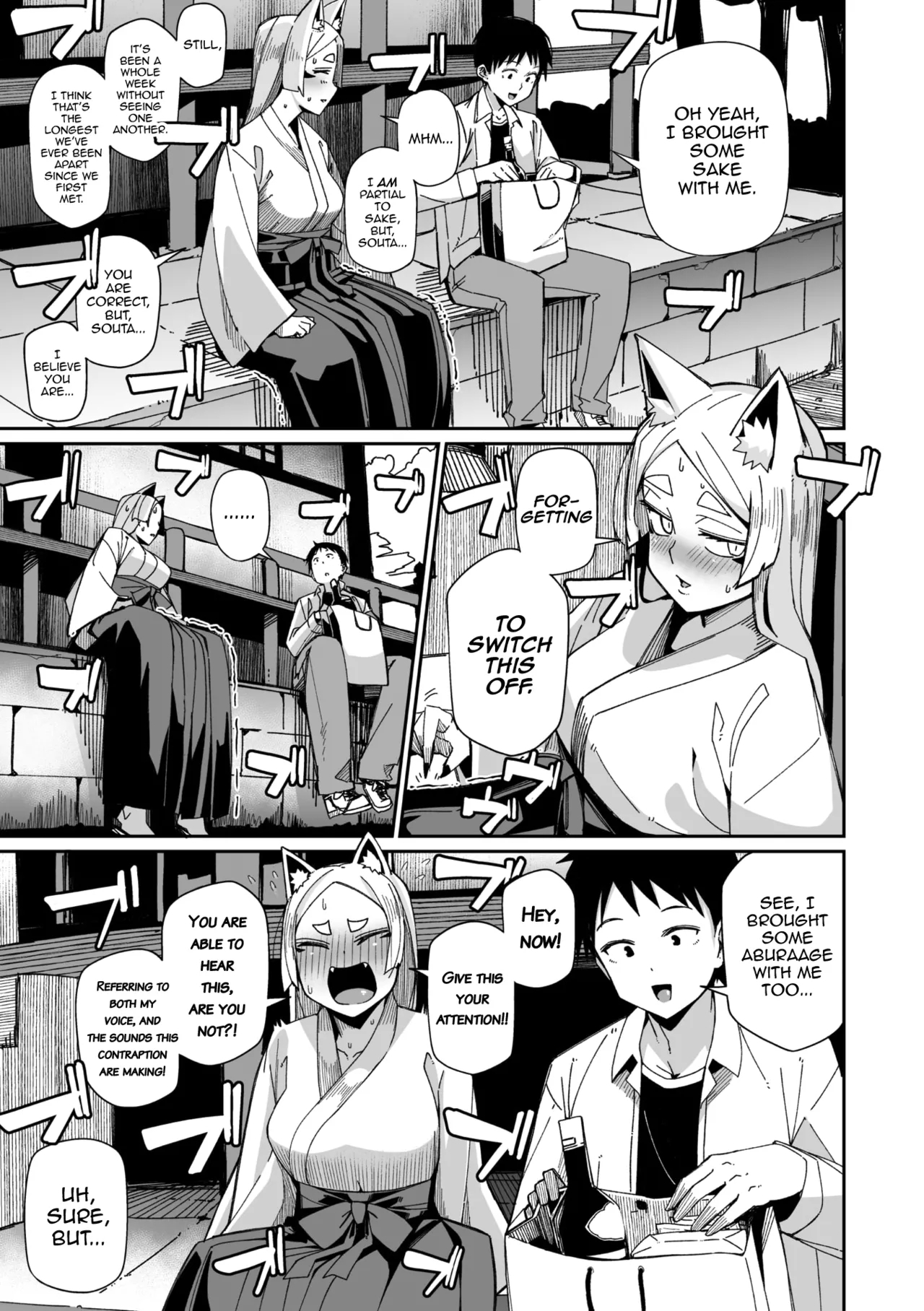 Oinari-sama wa mou Matenai! - Page 3