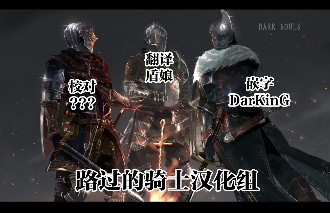 Bonjin Kyoushi ga Harem Suru. - Page 32