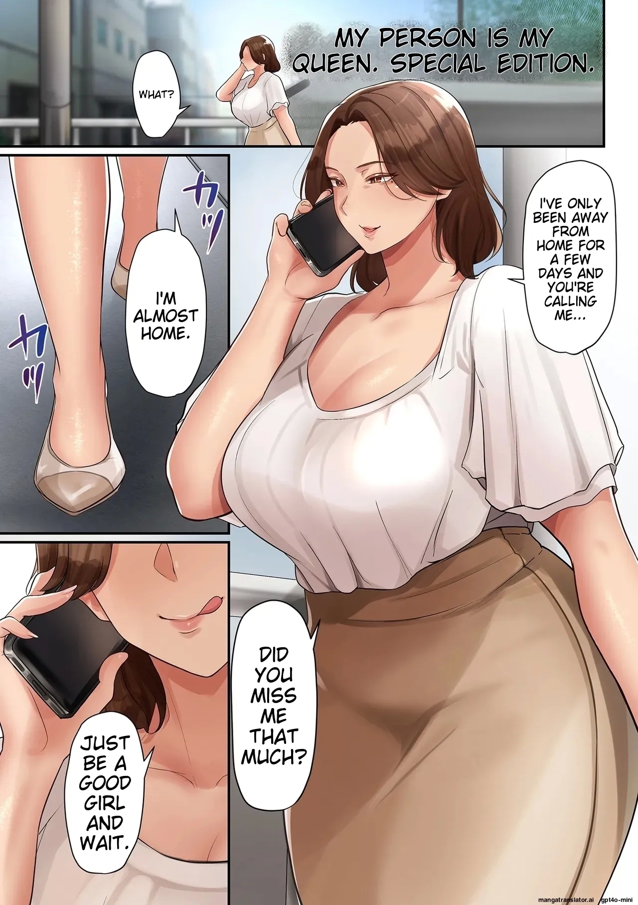 Ano Hito wa Boku no Joou-sama Tokubetsuhen | That Person and My Queen Special Edition - Page 1