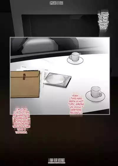 Noroi no Video VS Tanetsuke Ojisan 1