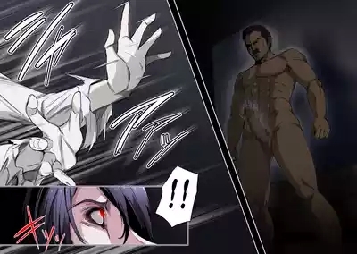 Noroi no Video VS Tanetsuke Ojisan 8
