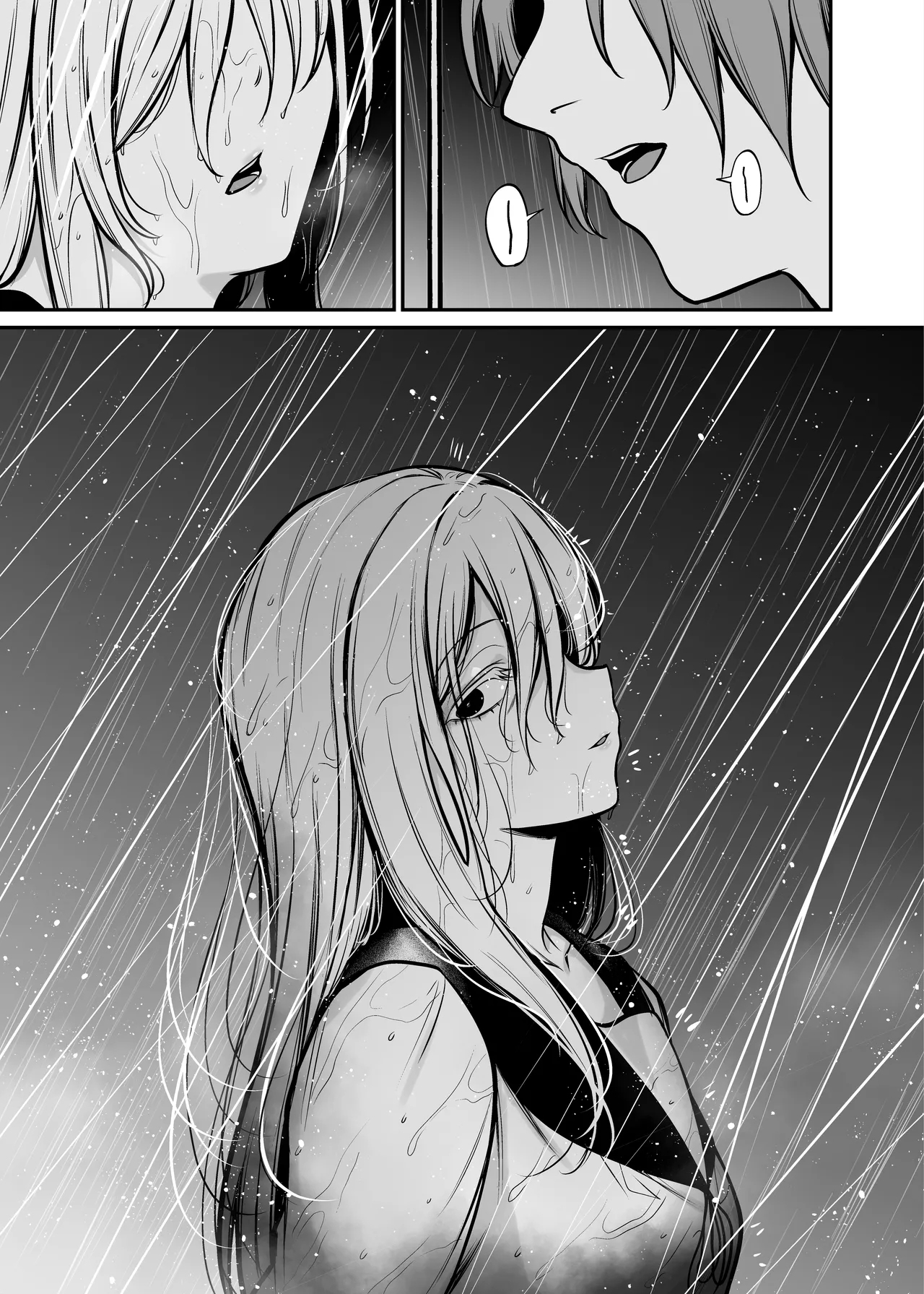 夜に堕ちた愛 - Page 16