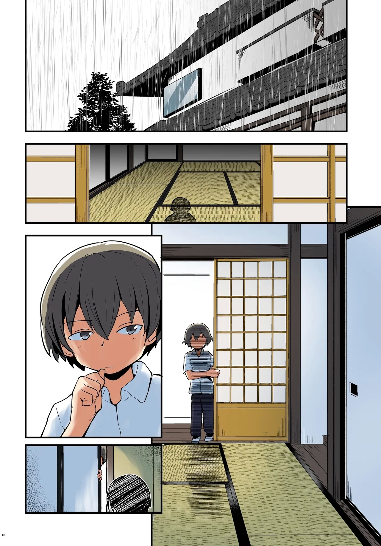 Kiriko Route Another #08 - Page 10