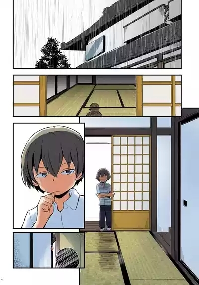 Kiriko Route Another #08 10