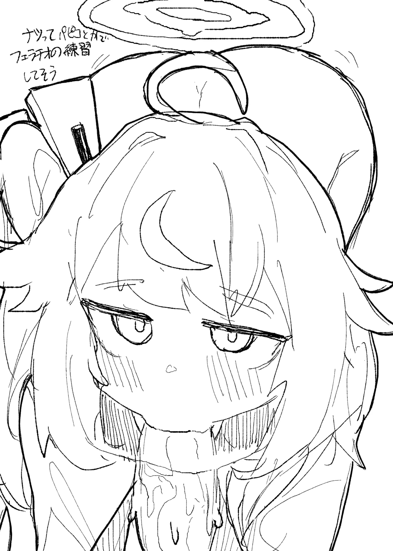 Blue Archive rakugaki book 2