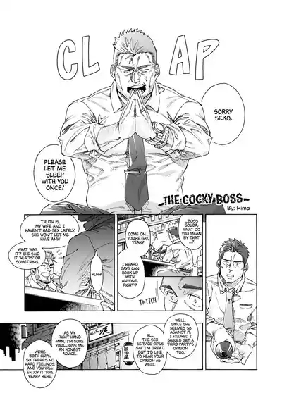 Namaiki na Buchou | The Cocky Boss 1