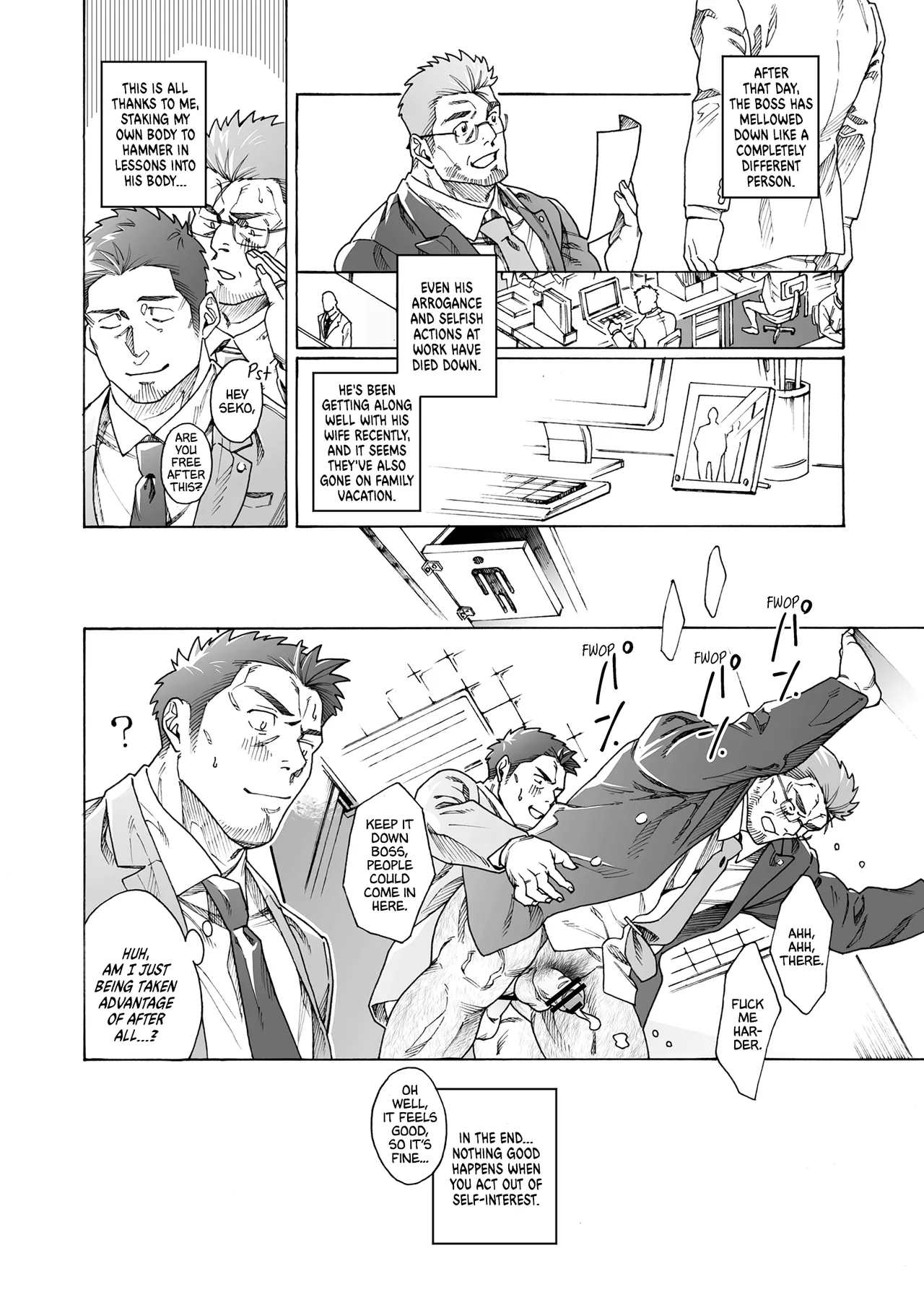 Namaiki na Buchou | The Cocky Boss - Page 20