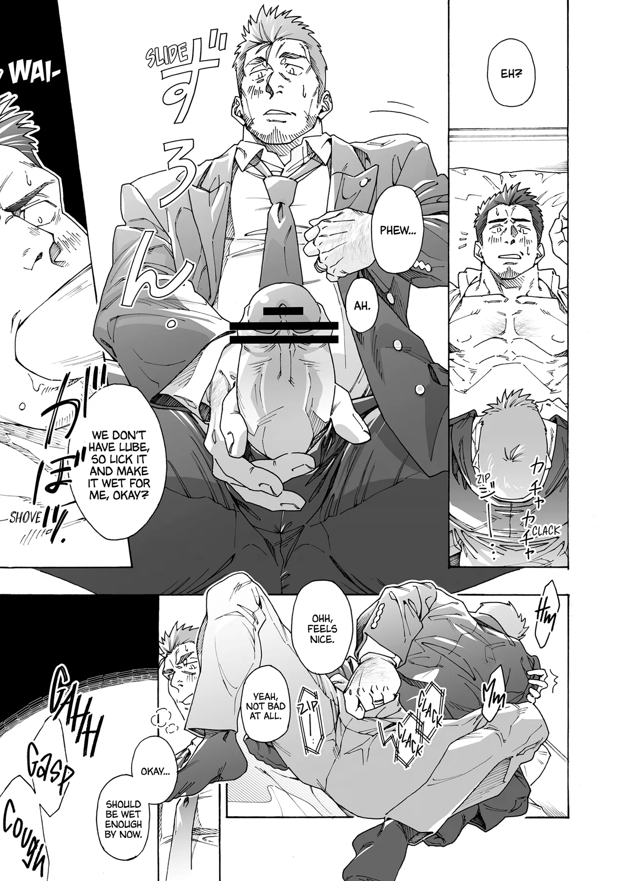 Namaiki na Buchou | The Cocky Boss - Page 5