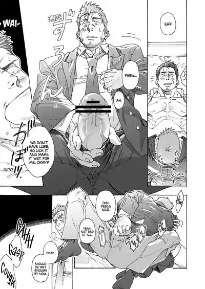 Namaiki na Buchou | The Cocky Boss 5