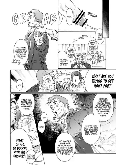 Namaiki na Buchou | The Cocky Boss 8
