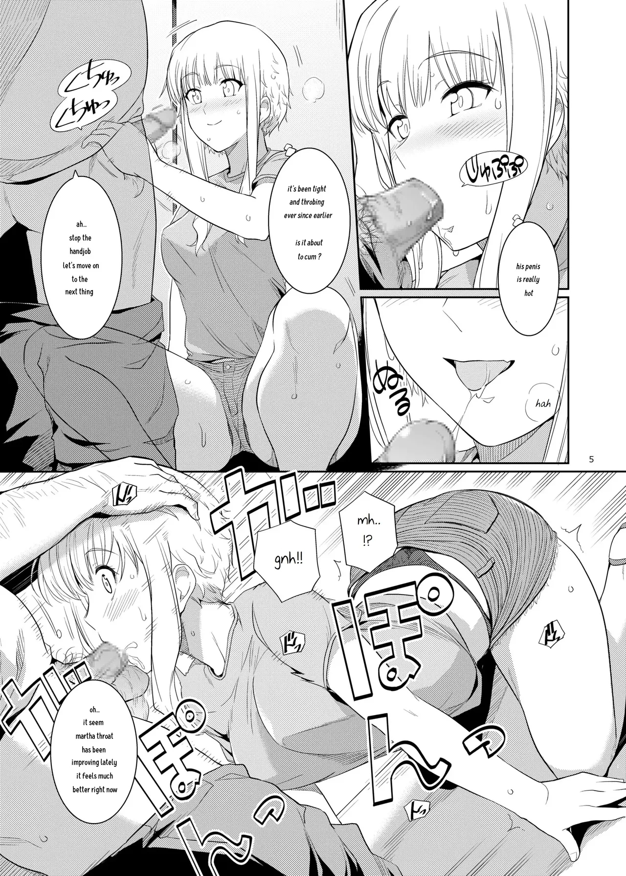 Ku-neru Sumata 4 - Page 4