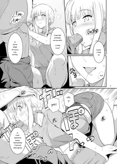 Ku-neru Sumata 4 4