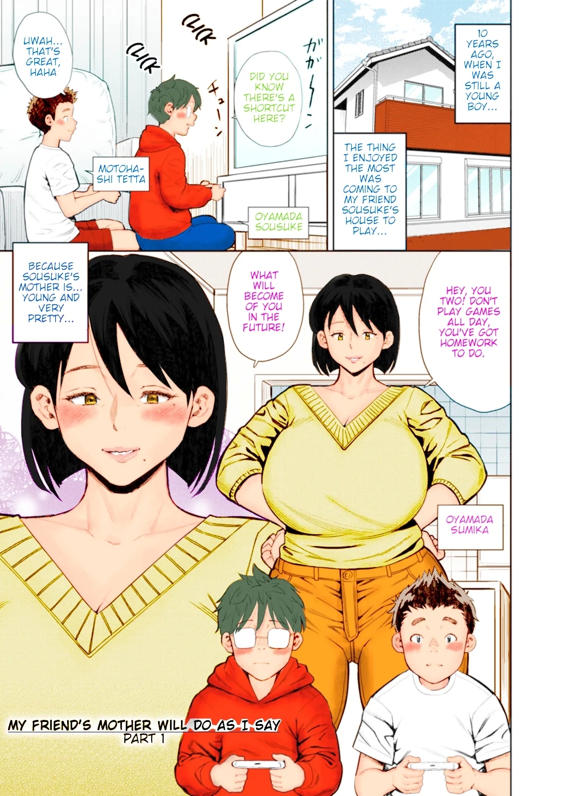 Shinyuu no Haha wa Boku no Iinari My Friends Mother Will Do As I Say Part 1 - Page 1