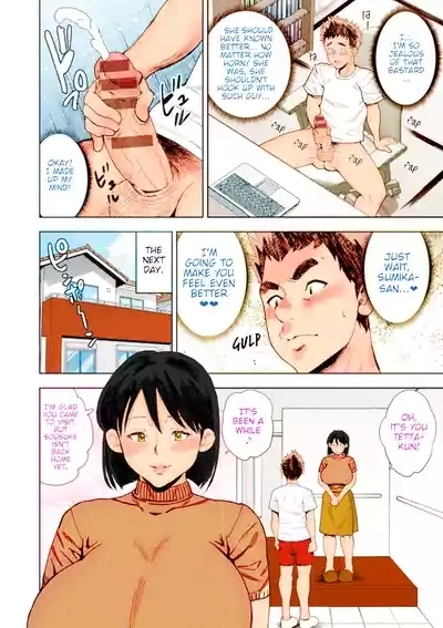 Shinyuu no Haha wa Boku no Iinari My Friends Mother Will Do As I Say Part 1 10