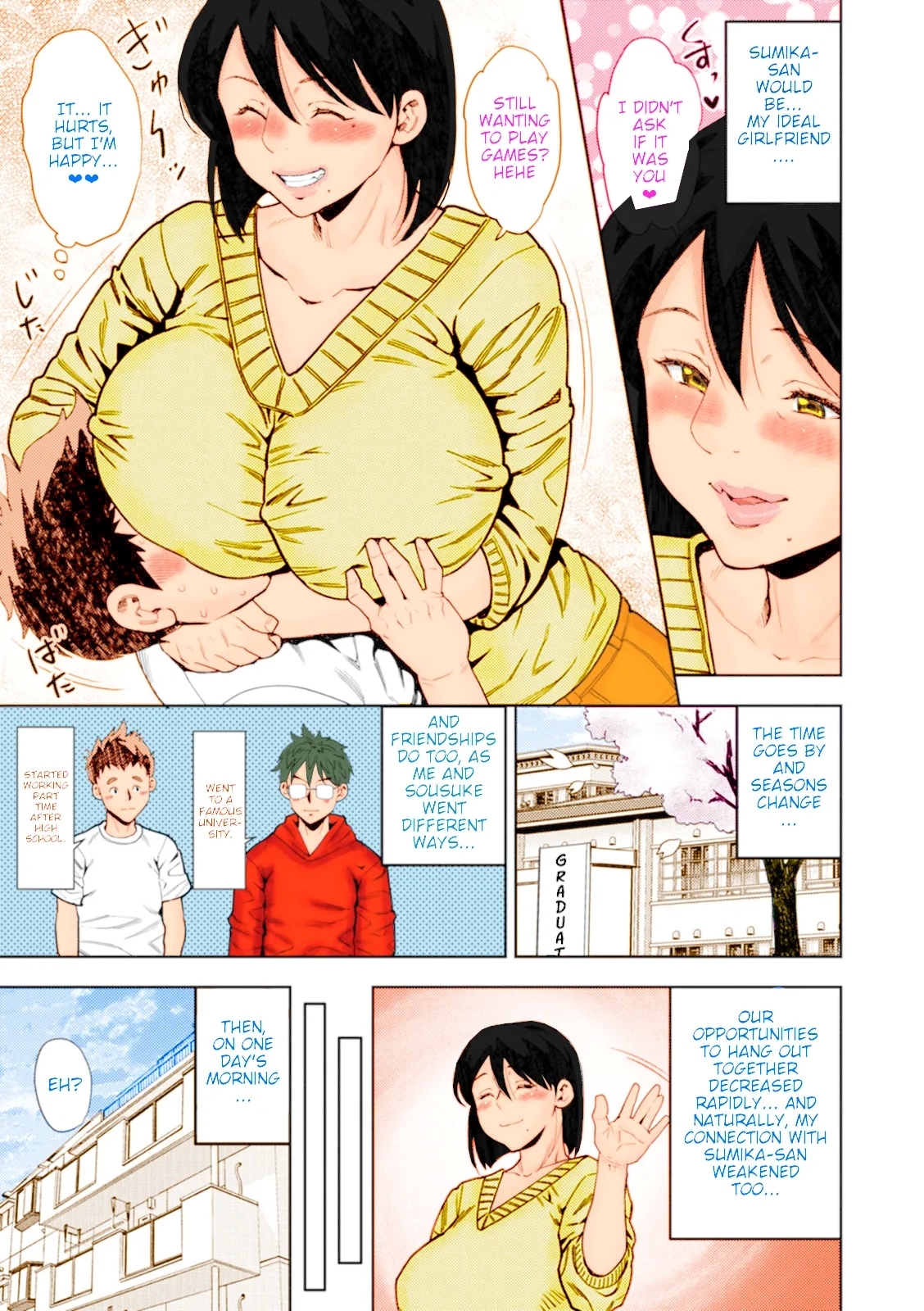 Shinyuu no Haha wa Boku no Iinari My Friends Mother Will Do As I Say Part 1 - Page 3