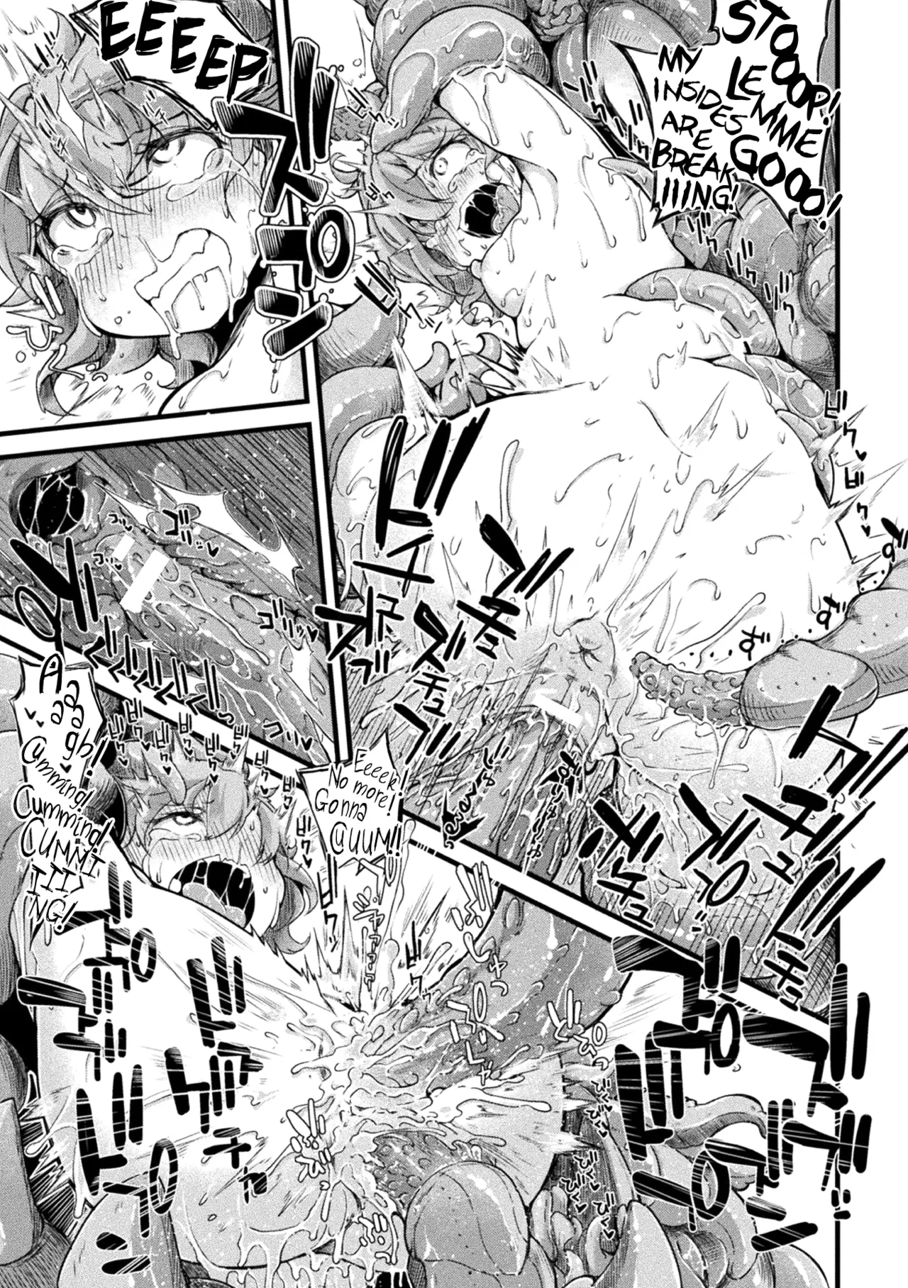Kyou wa Seigi ga Owaru Hi Prologue - Page 19
