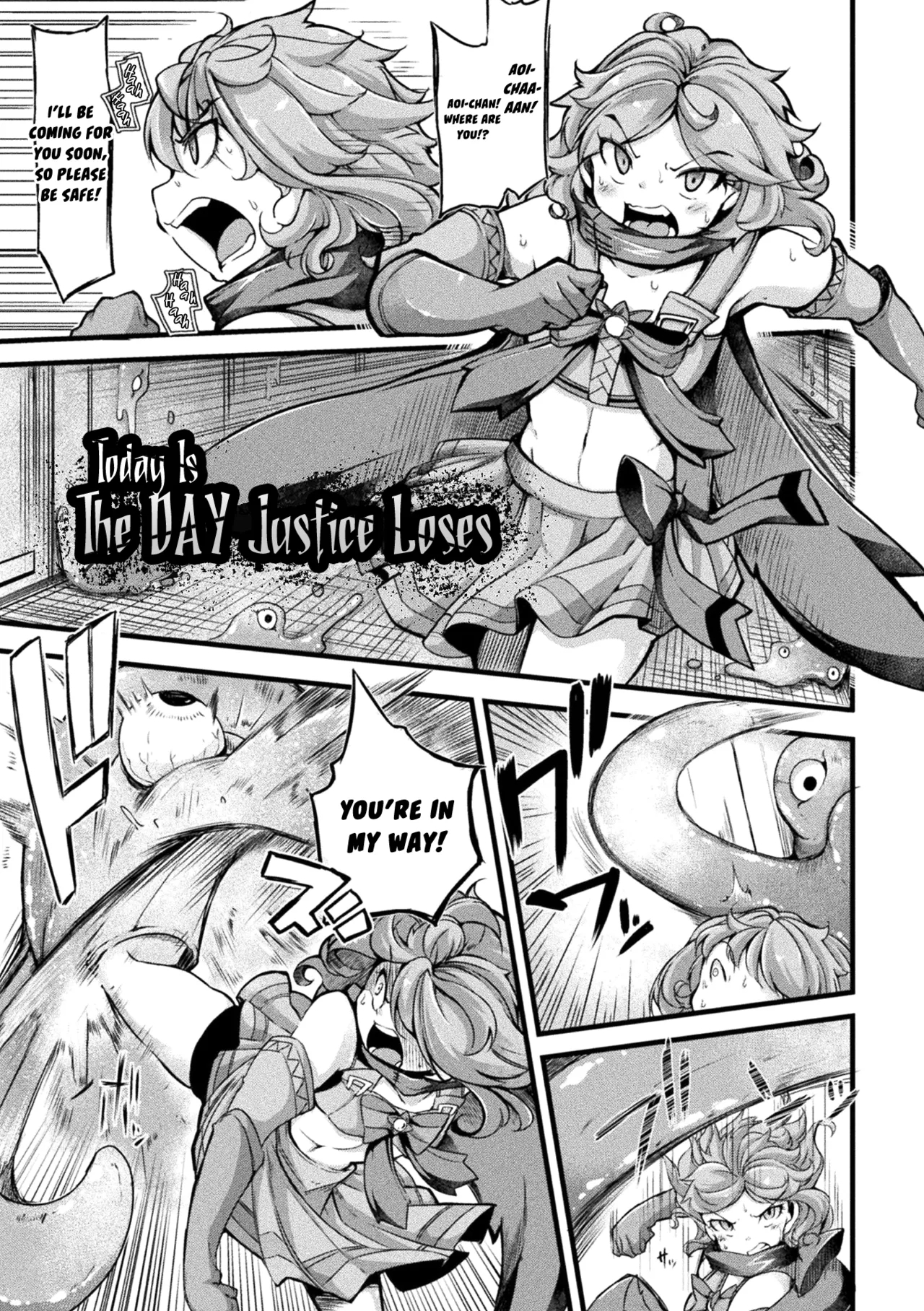 Kyou wa Seigi ga Owaru Hi Prologue - Page 5