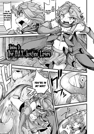 Kyou wa Seigi ga Owaru Hi Prologue 5