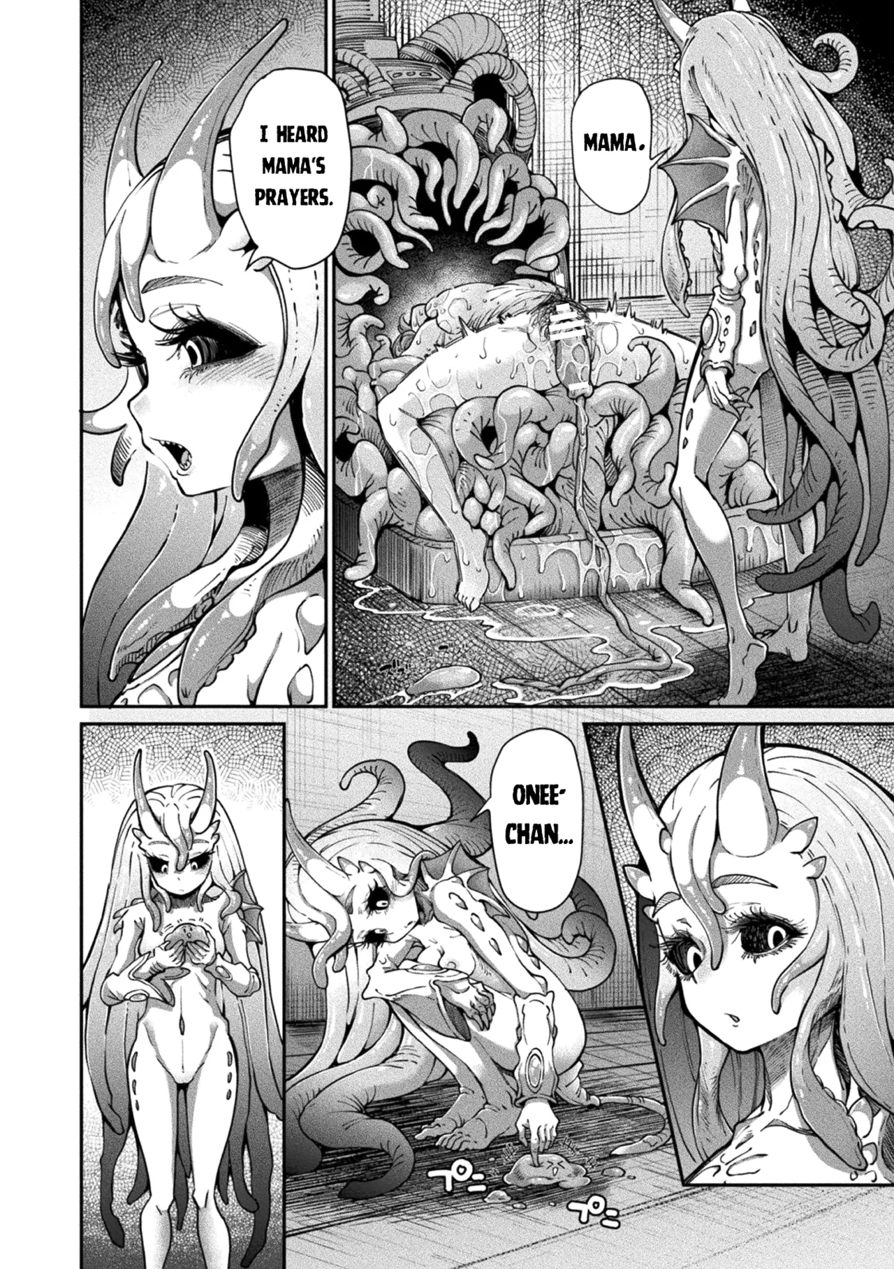 Kyou wa Seigi ga Owaru Hi Epilogue - Page 13