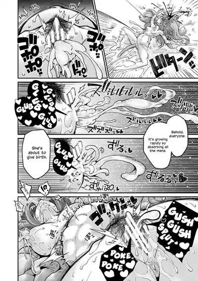 Kyou wa Seigi ga Owaru Hi Epilogue 5