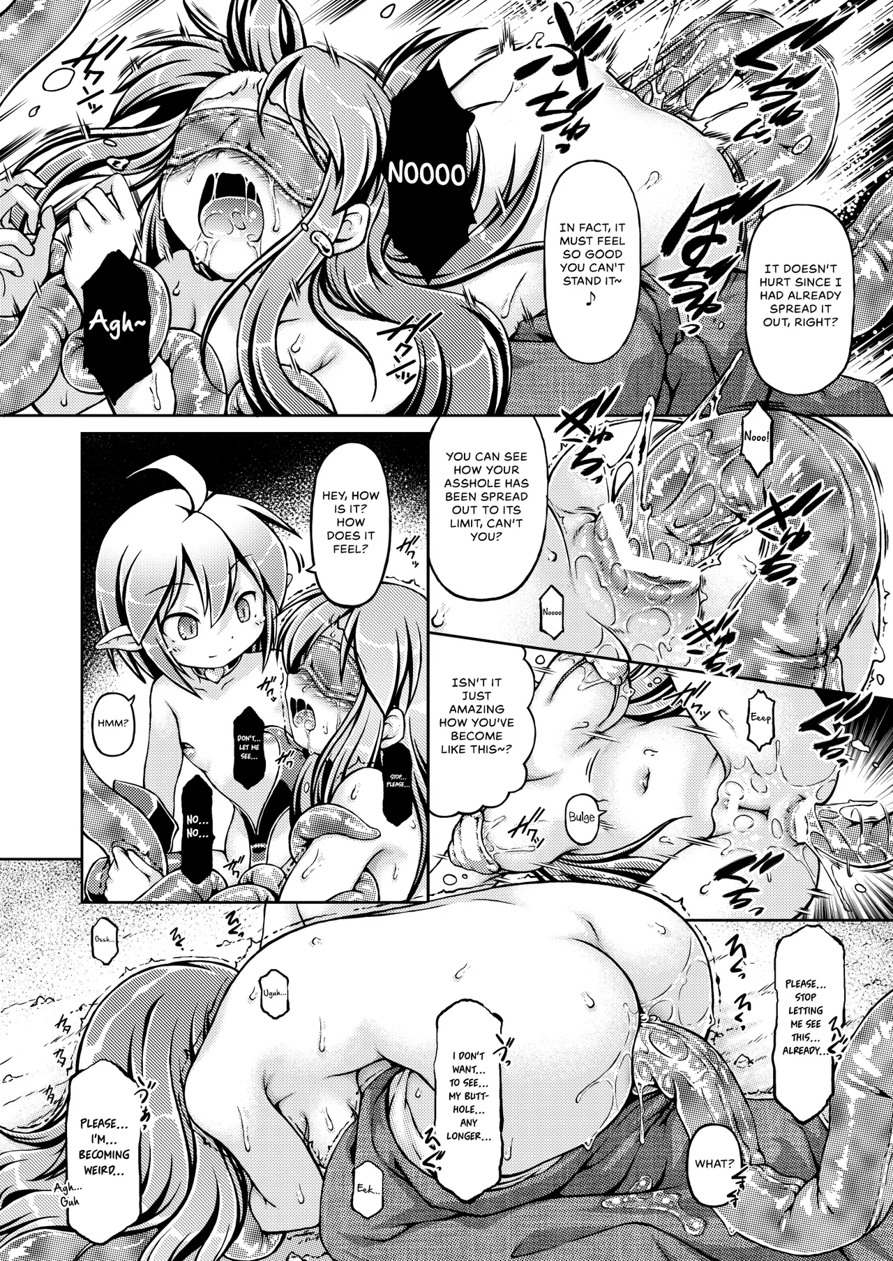 Shokujoku Seijo <Zenpen> - Page 15