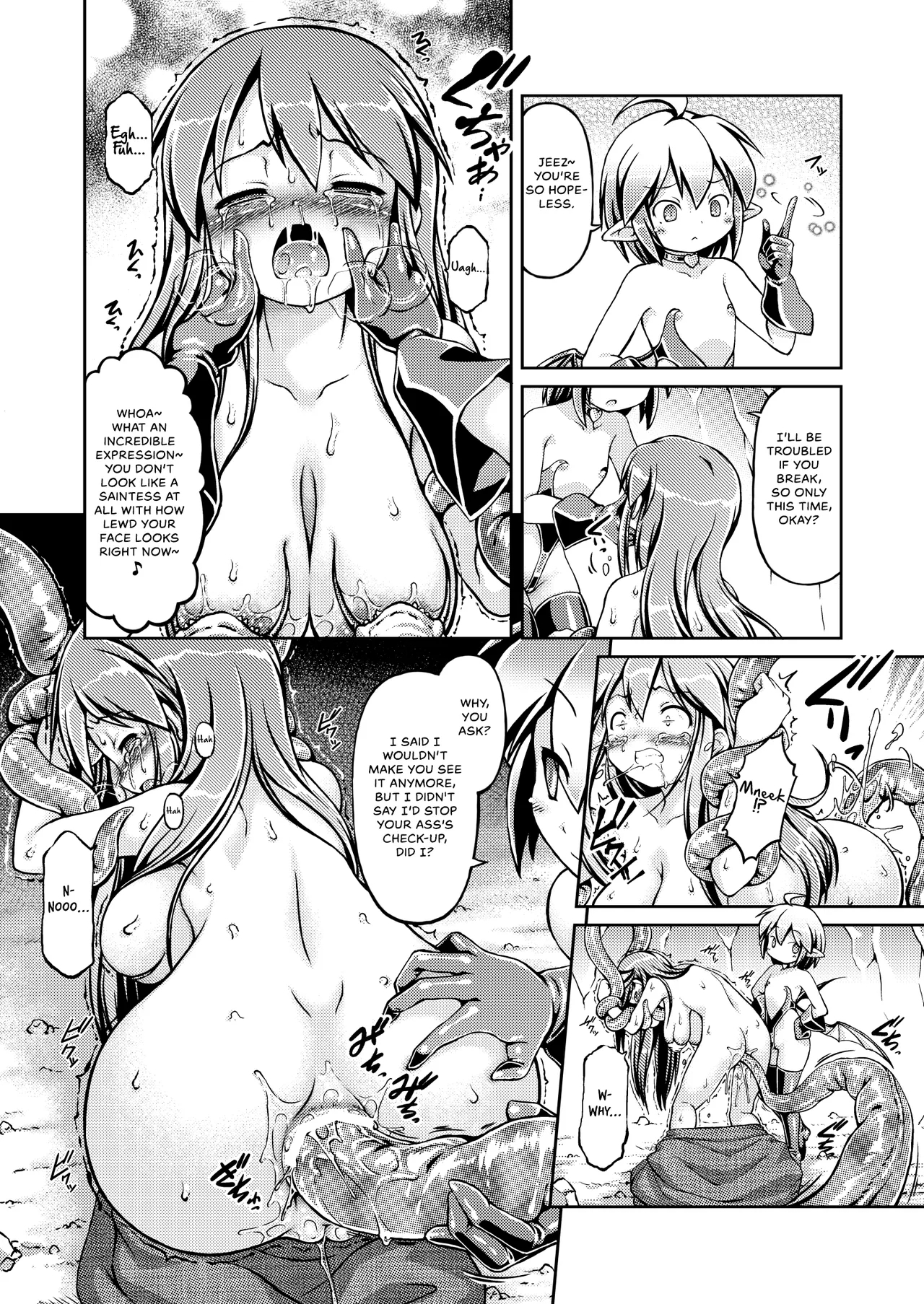 Shokujoku Seijo <Zenpen> - Page 16