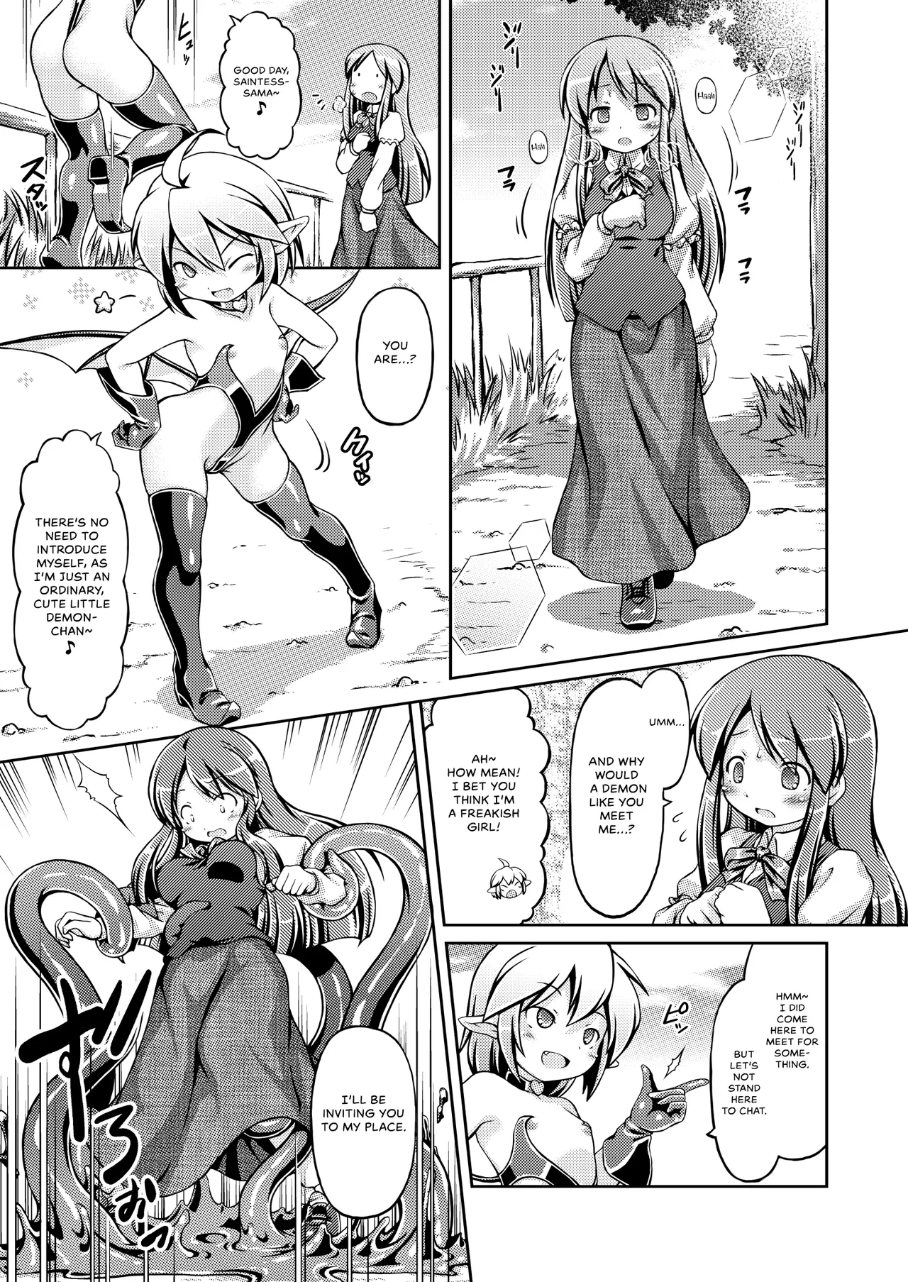 Shokujoku Seijo <Zenpen> - Page 4