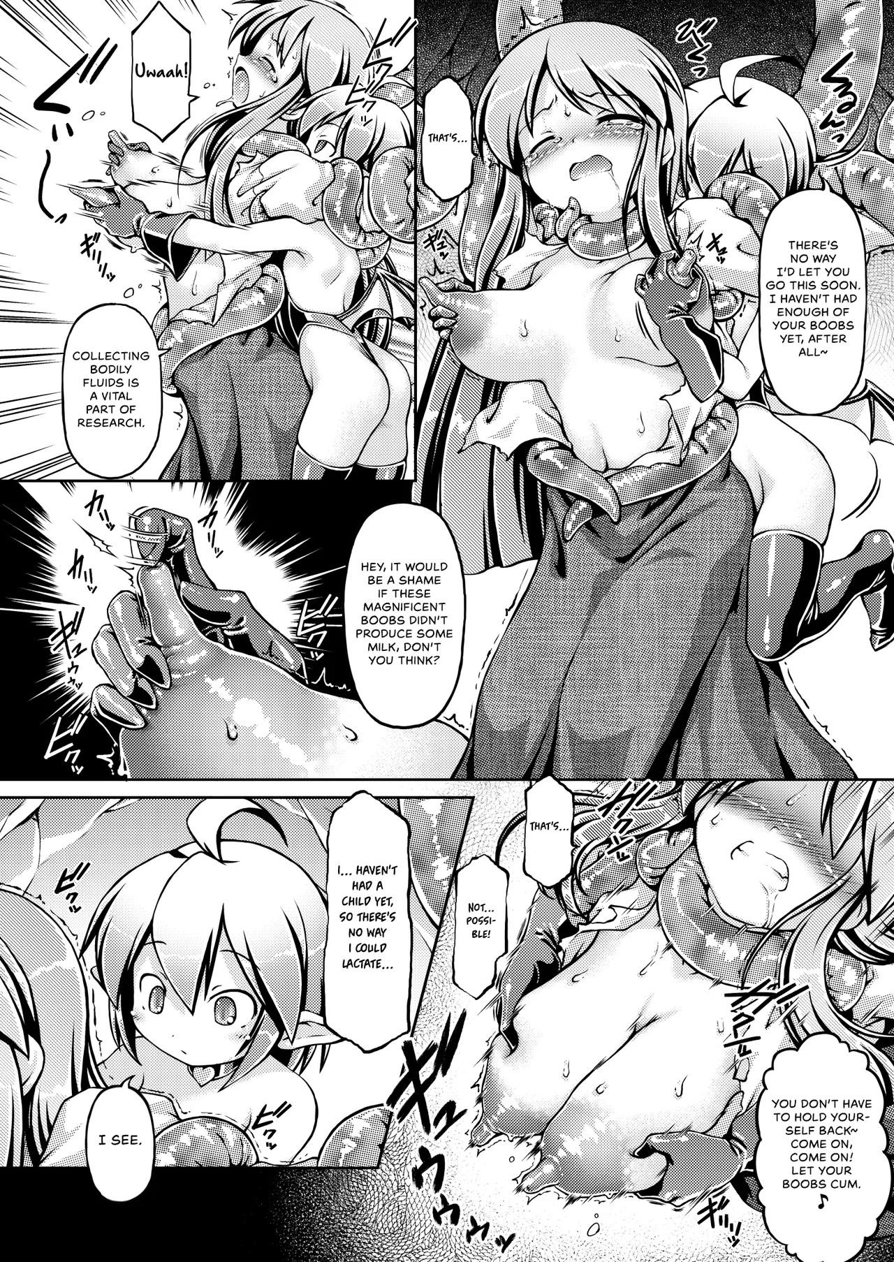Shokujoku Seijo <Zenpen> - Page 9