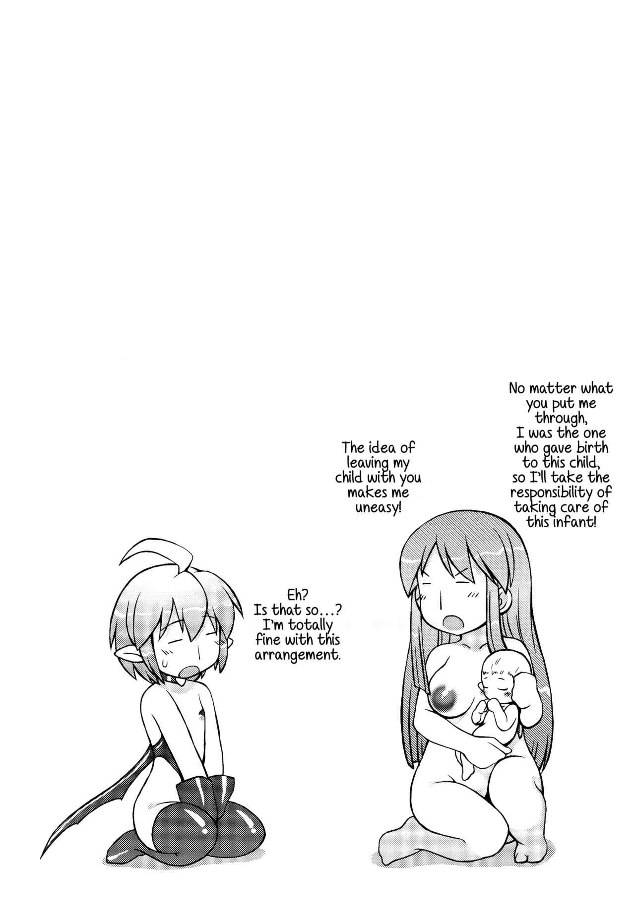 Shokujoku Seijo〈Kouhen〉 - Page 24