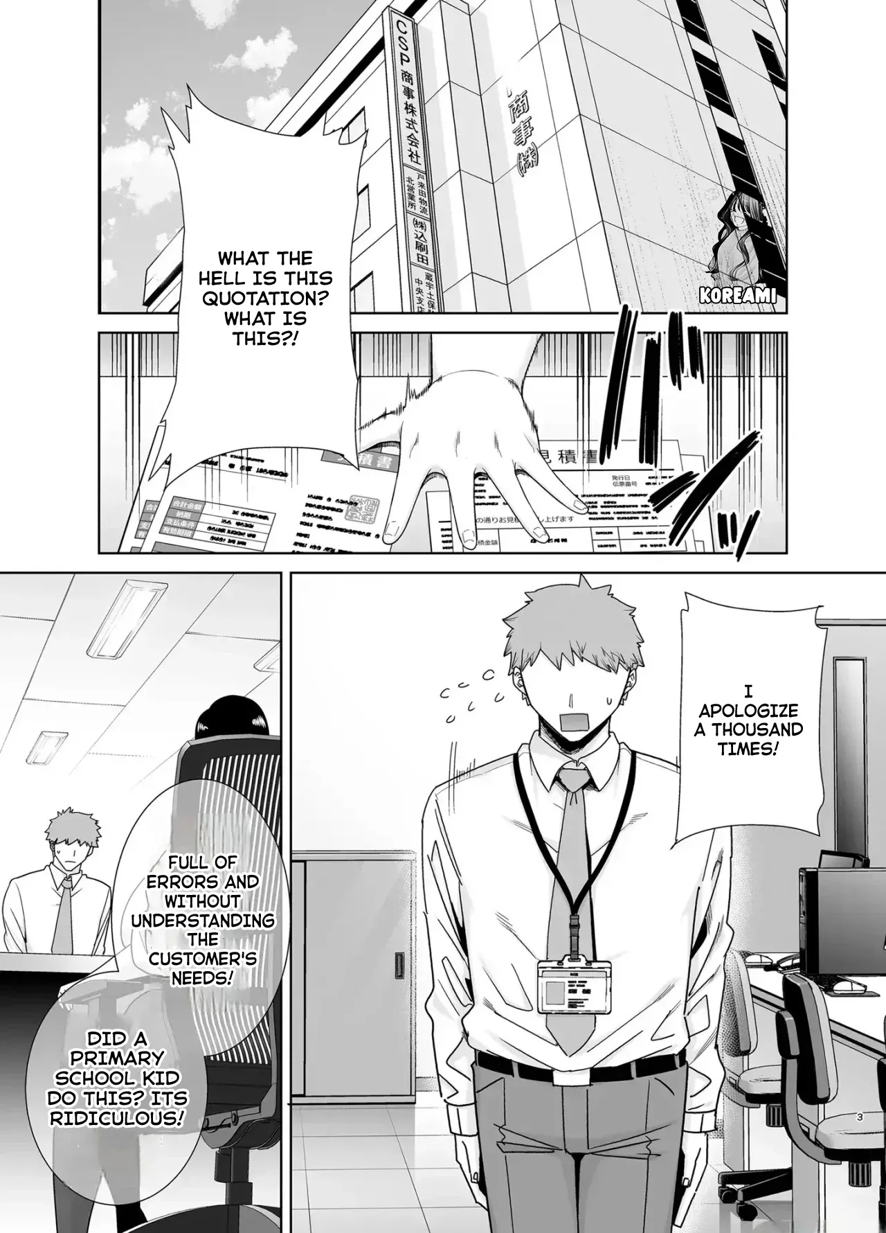 An Abusive Boss Who Exploit Her Employee 1 - Page 2