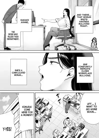 An Abusive Boss Who Exploit Her Employee 1 6